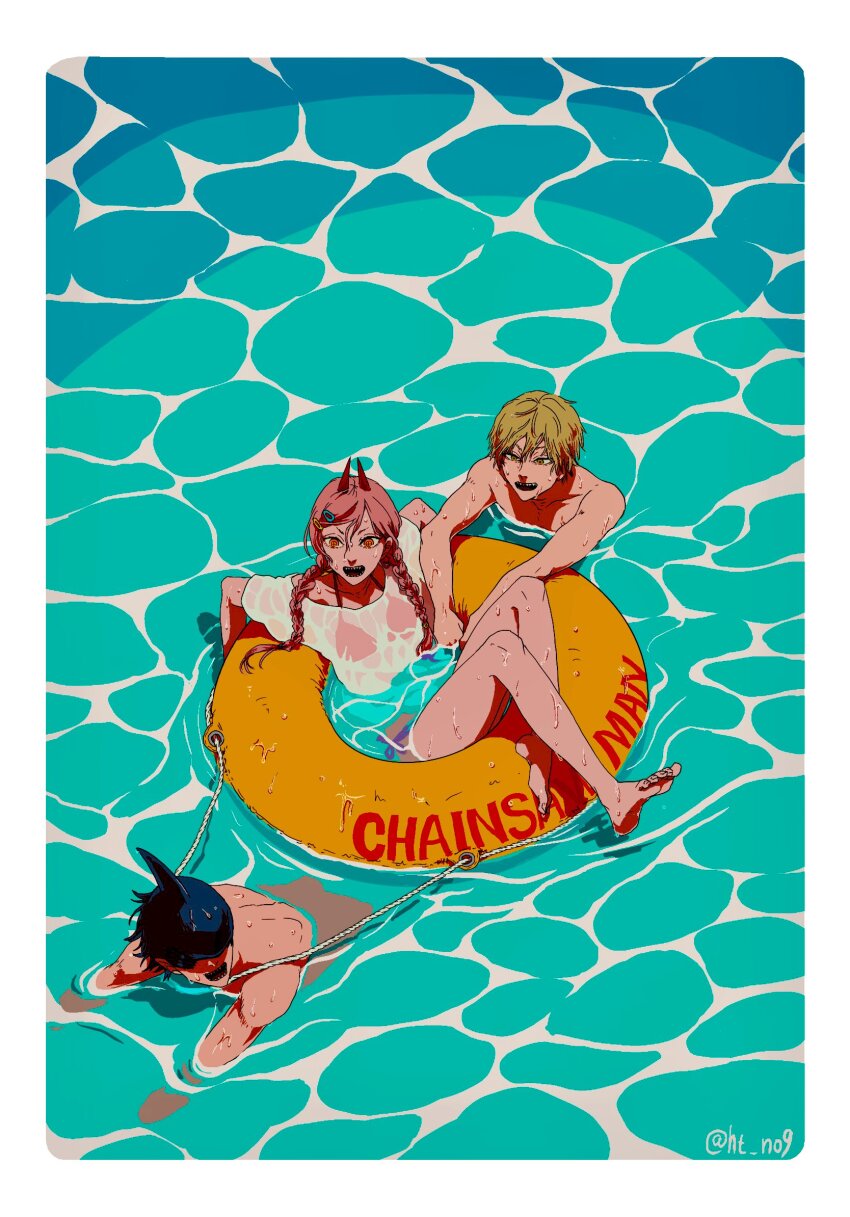Beam (Chainsaw Man) Rule 34 Image