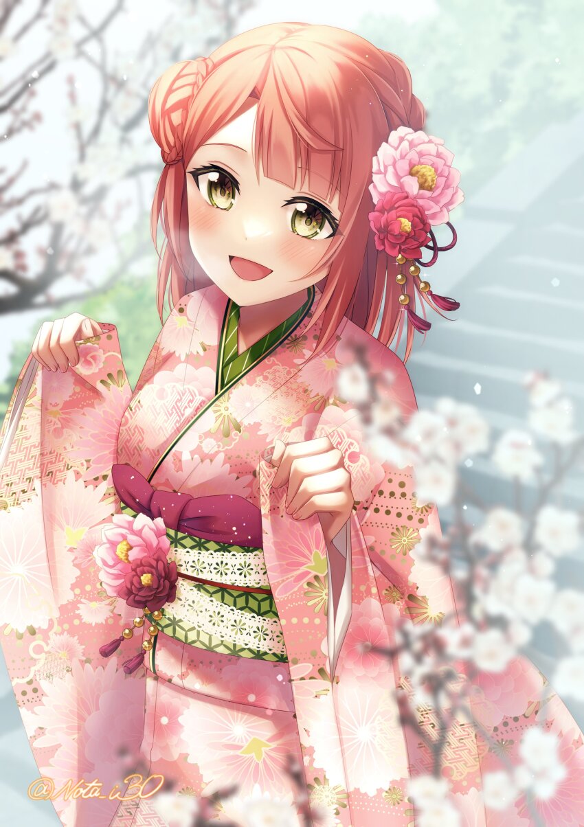 Uehara Ayumu (Love Live!) Rule 34 Image