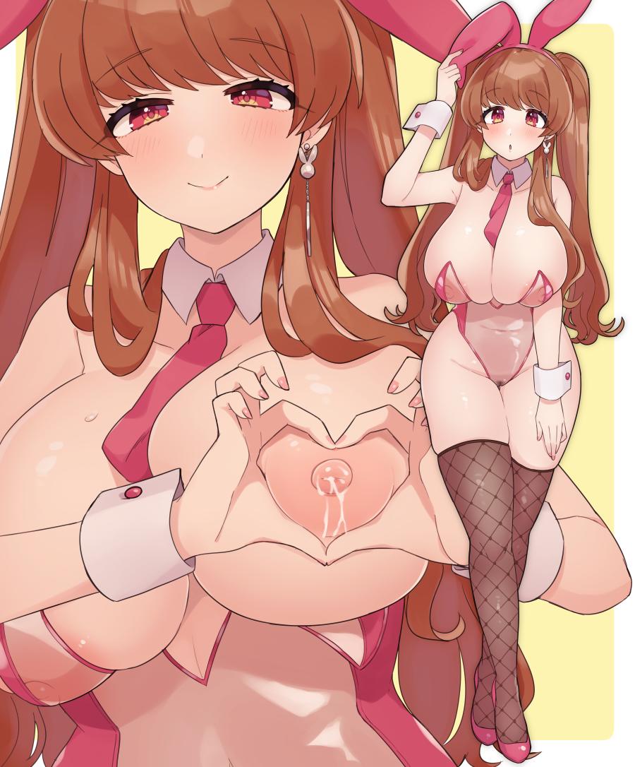 Original Rule 34 Image