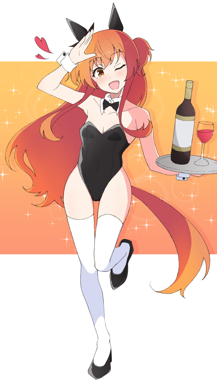 Mayano Top Gun (Umamusume) Rule 34 Image