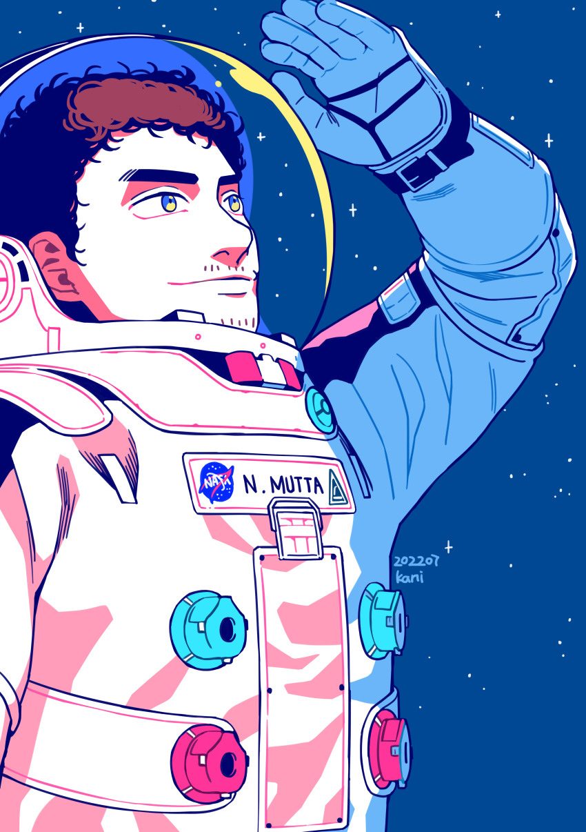 Star (Sky) Rule 34 Image
