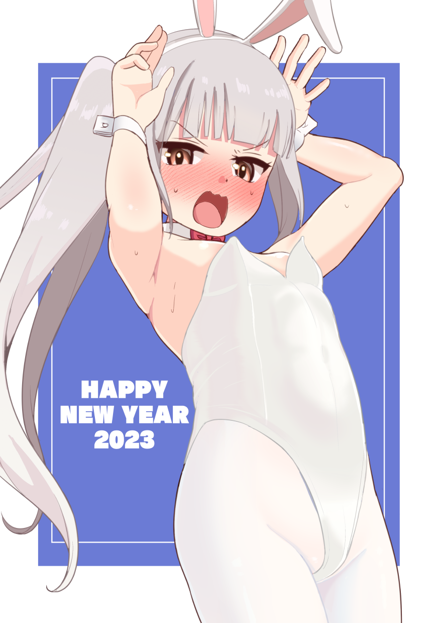 Kantai Collection Rule 34 Image