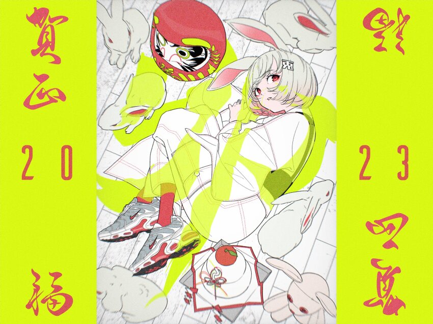 Happy New Year Rule 34 Image