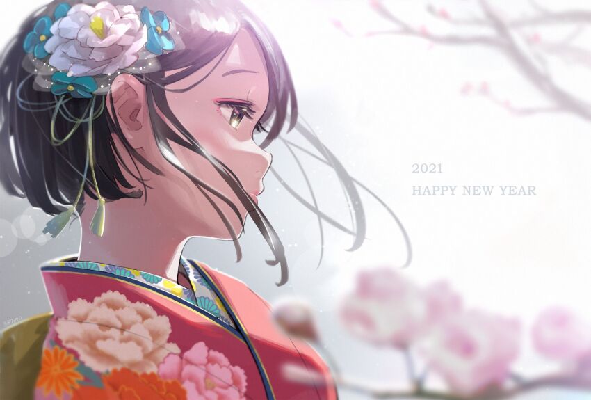 Happy New Year Rule 34 Image