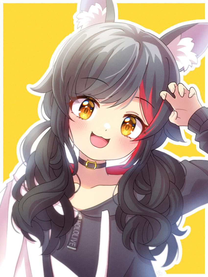 Ookami Mio (Hololive) Rule 34 Image