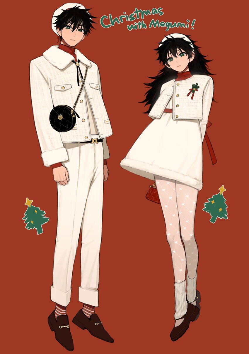 Fushiguro Megumi (Christmas) Rule 34 Image