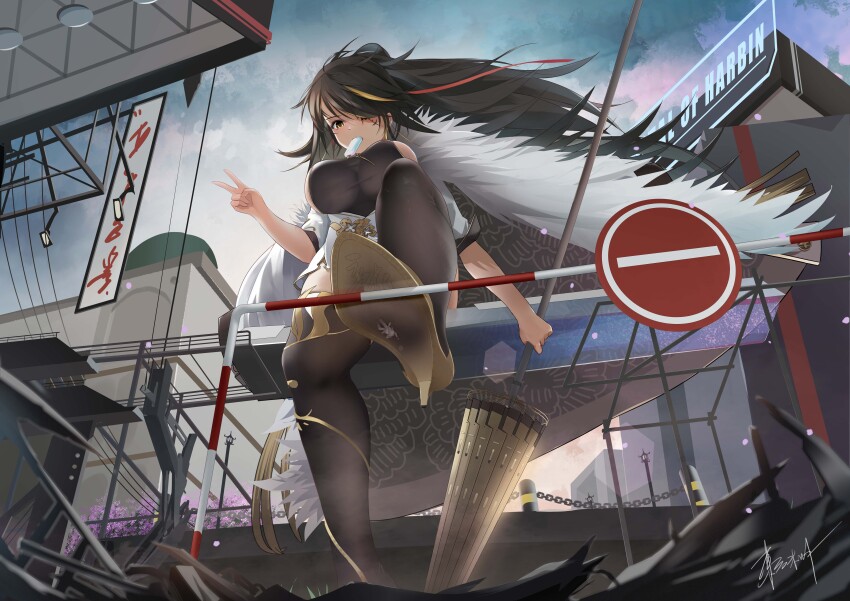 Harbin (Azur Lane) Rule 34 Image