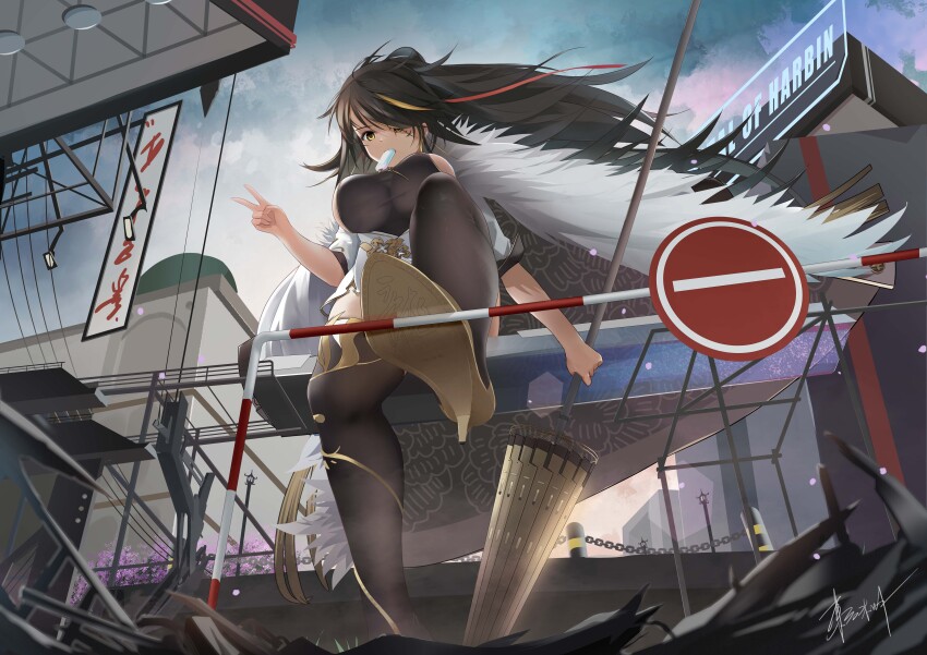 Harbin (Azur Lane) Rule 34 Image