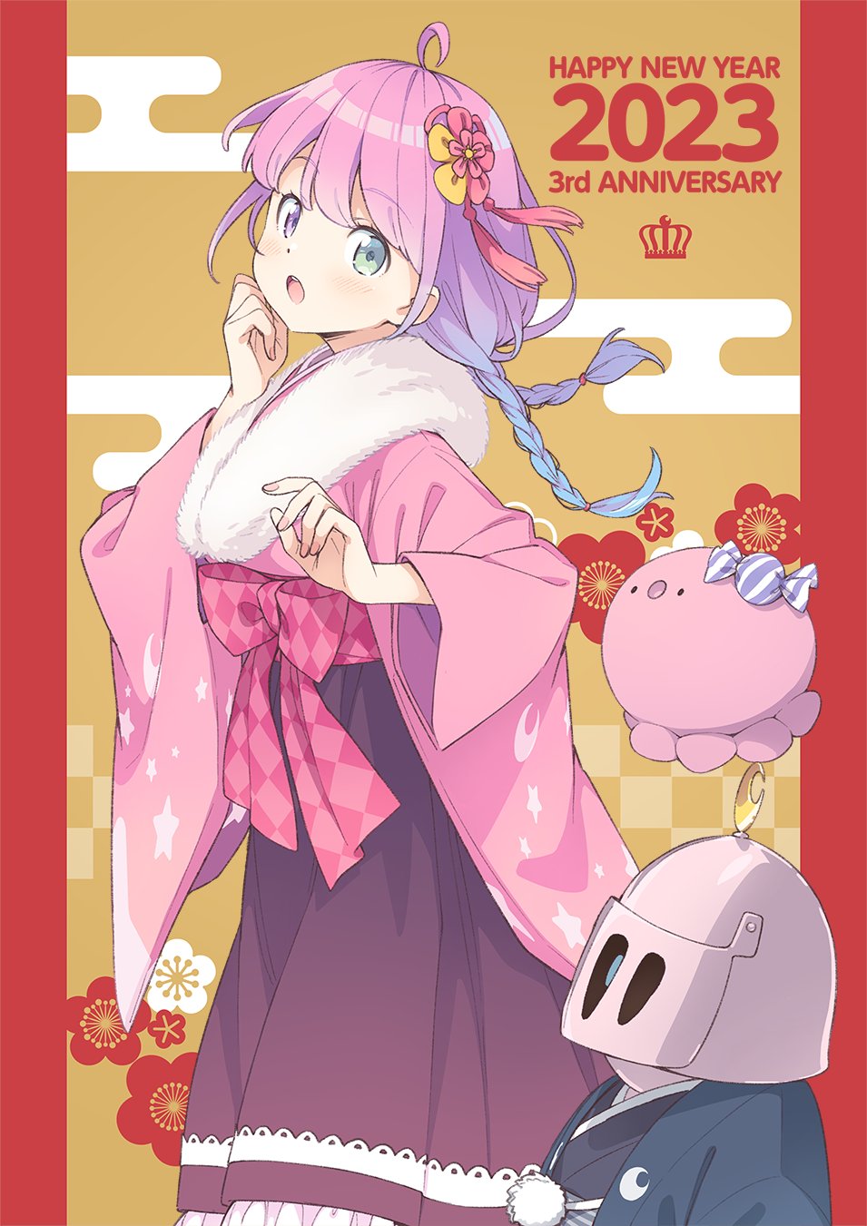Himemori Luna (Happy New Year) Rule 34 Image