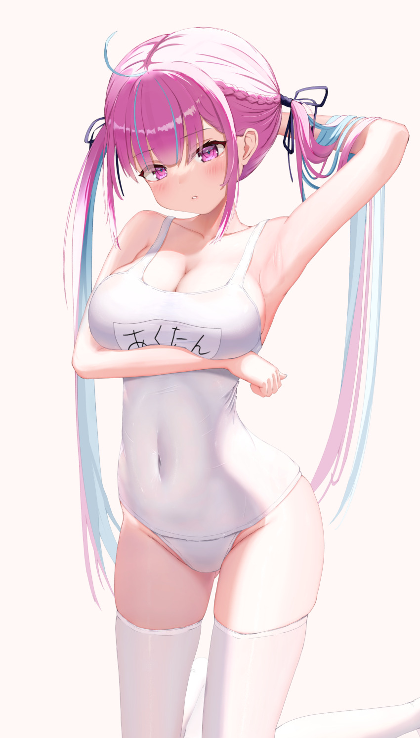 Minato Aqua (Hololive) Rule 34 Image