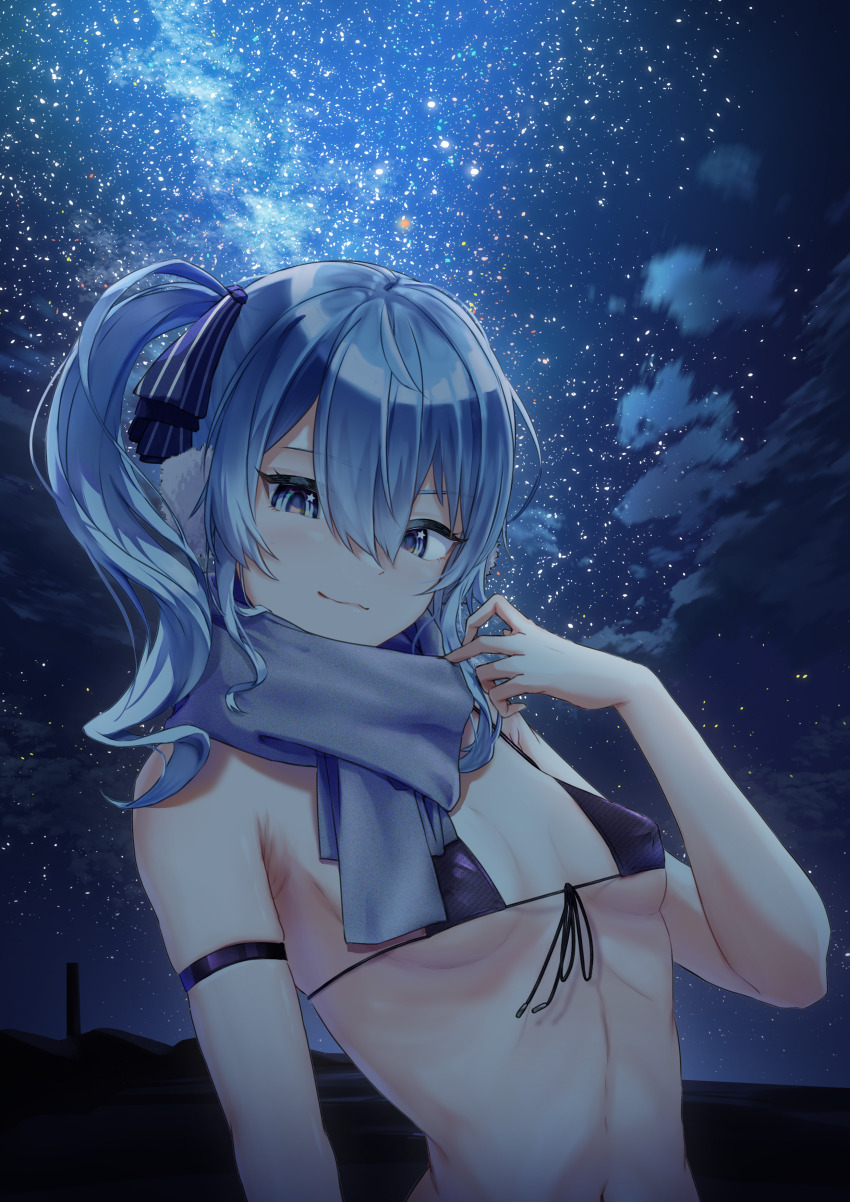 Hoshimachi Suisei (Hololive) Rule 34 Image