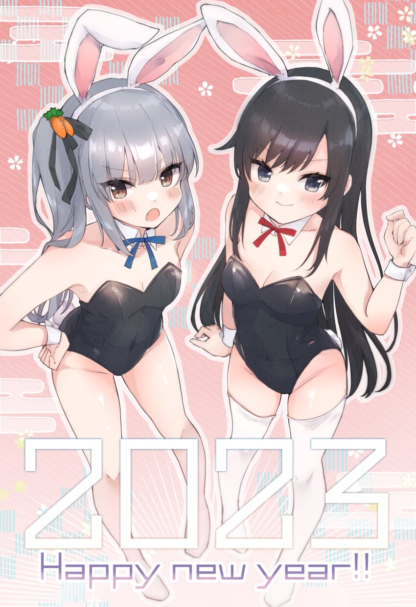 Asashio (Kancolle) Rule 34 Image
