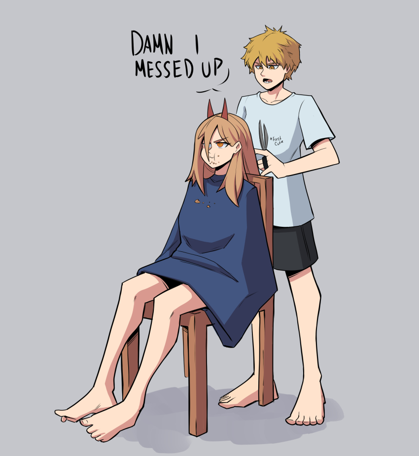 Denji (Chainsaw Man) Rule 34 Image