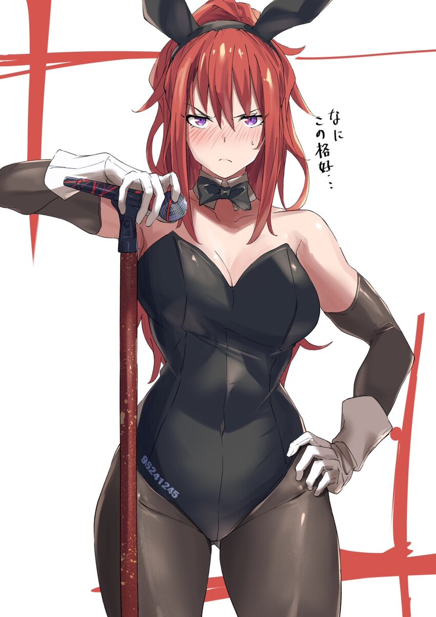 Character Request (Original) Rule 34 Image