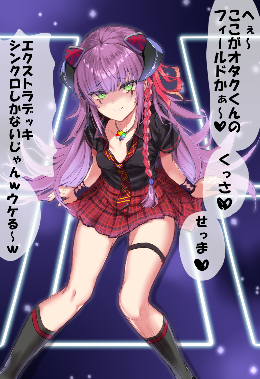 Ib (Yu-Gi-Oh!) Rule 34 Image