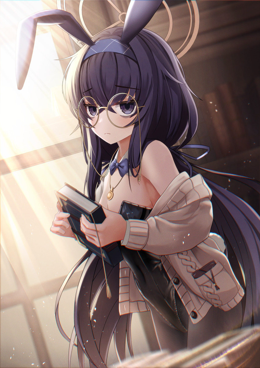 Ui (Blue Archive) Rule 34 Image