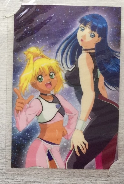 Bandai Rule 34 Image