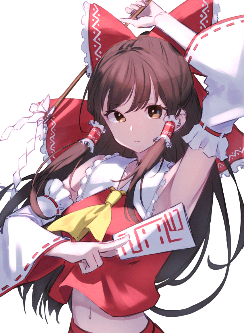 Hakurei Reimu (Touhou) Rule 34 Image