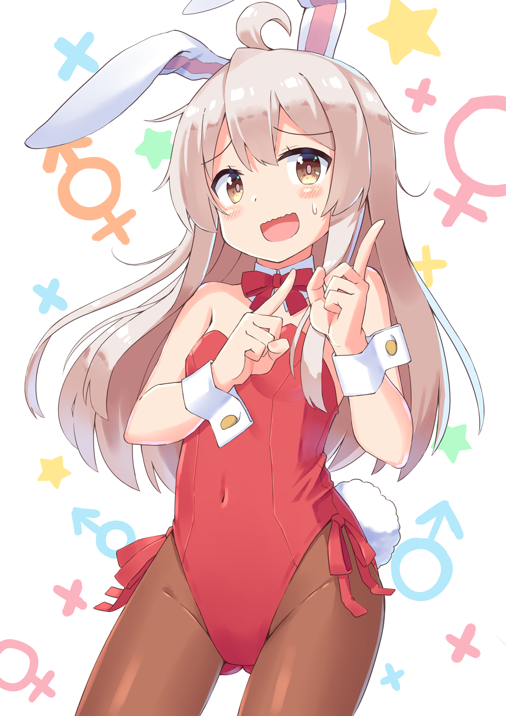 Oyama Mahiro (Changaa) Rule 34 Image