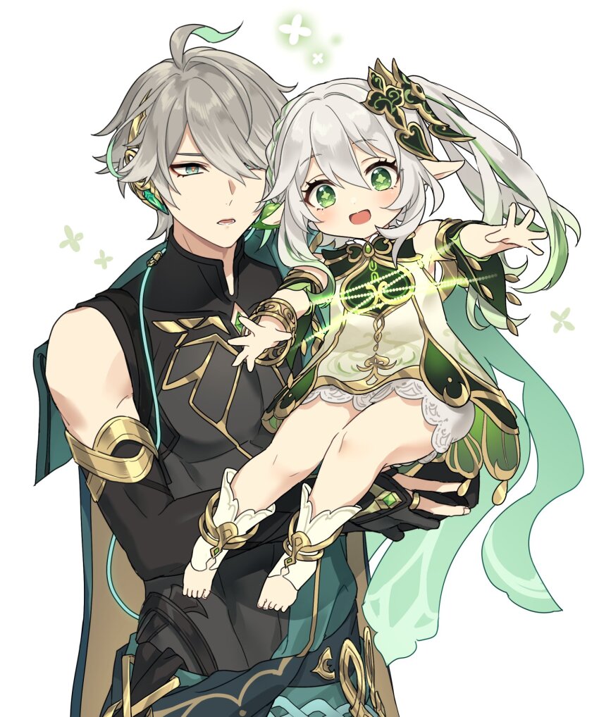 Alhaitham (Genshin Impact) Rule 34 Image
