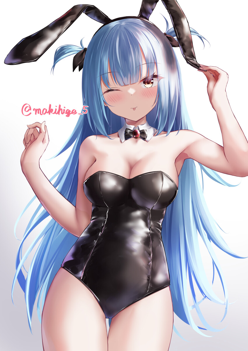 Neptune (Azur Lane) Rule 34 Image