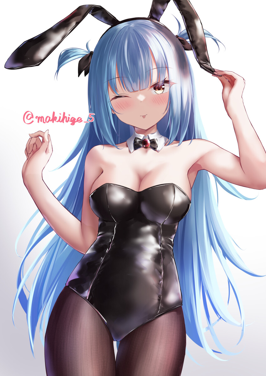 Neptune (Azur Lane) Rule 34 Image