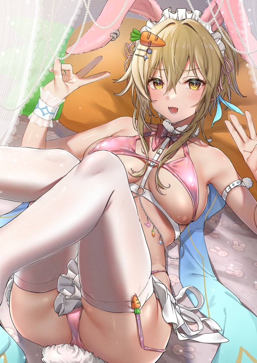 Lumine (Genshin Impact) Rule 34 Image