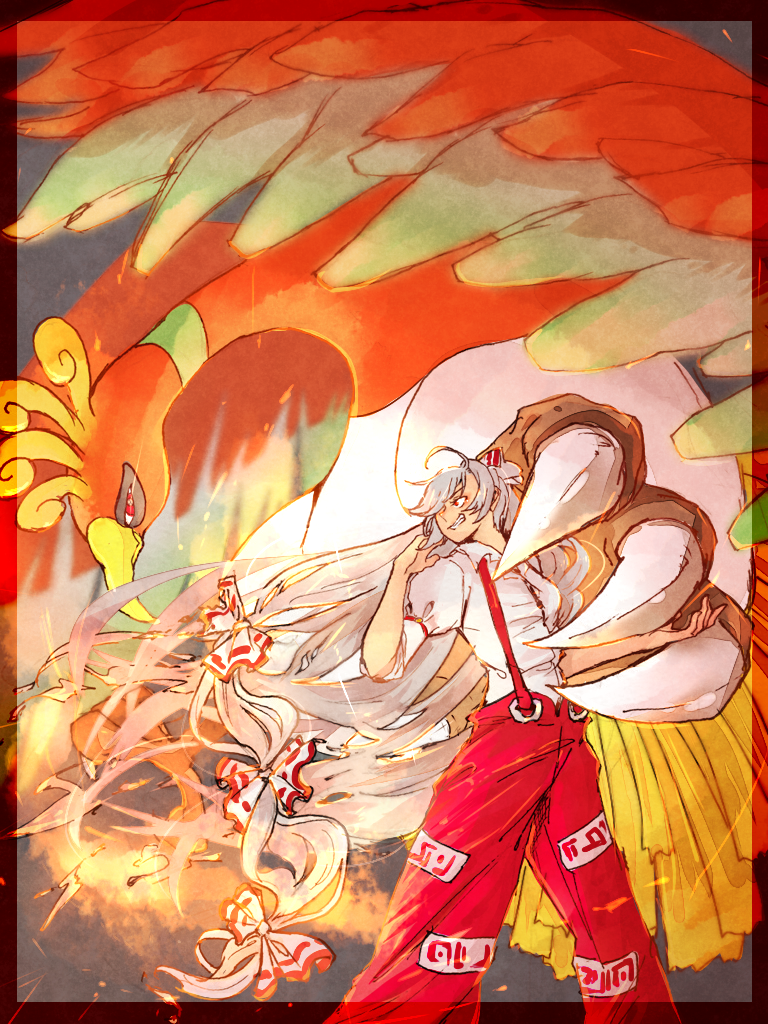 Fujiwara No Mokou (Nintendo) Rule 34 Image