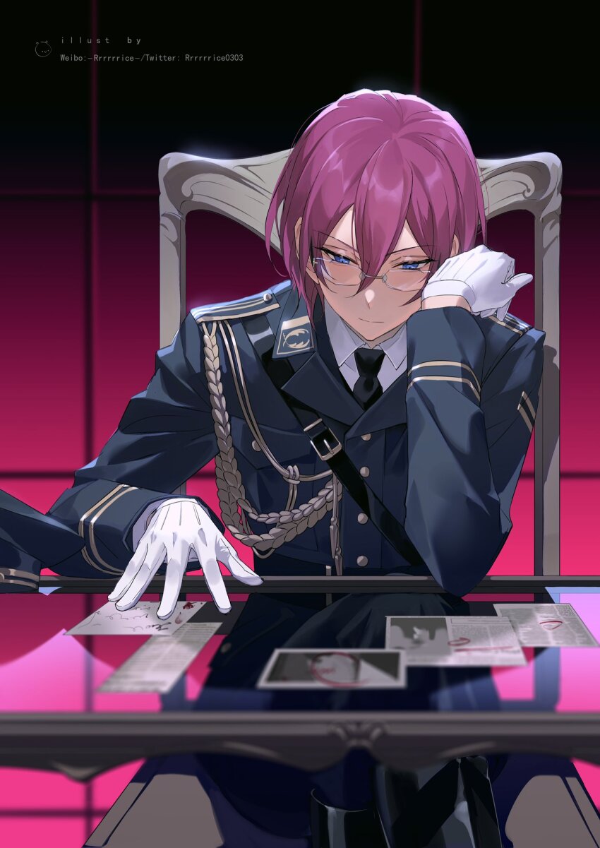 Ensemble Stars! Rule 34 Image