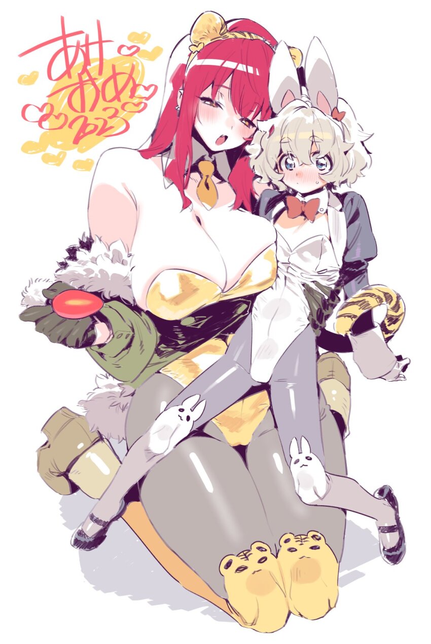 Chinese Zodiac Rule 34 Image