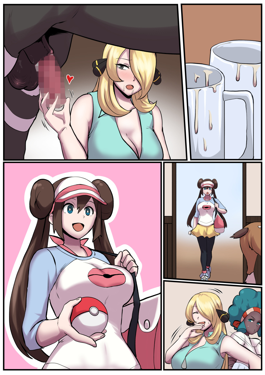 Cynthia (Pokemon) Rule 34 Image