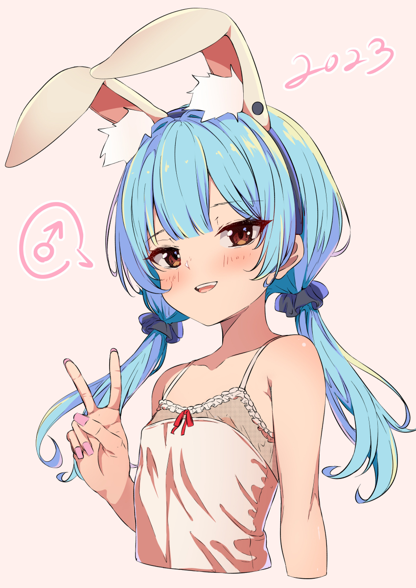 Chinese Zodiac Rule 34 Image