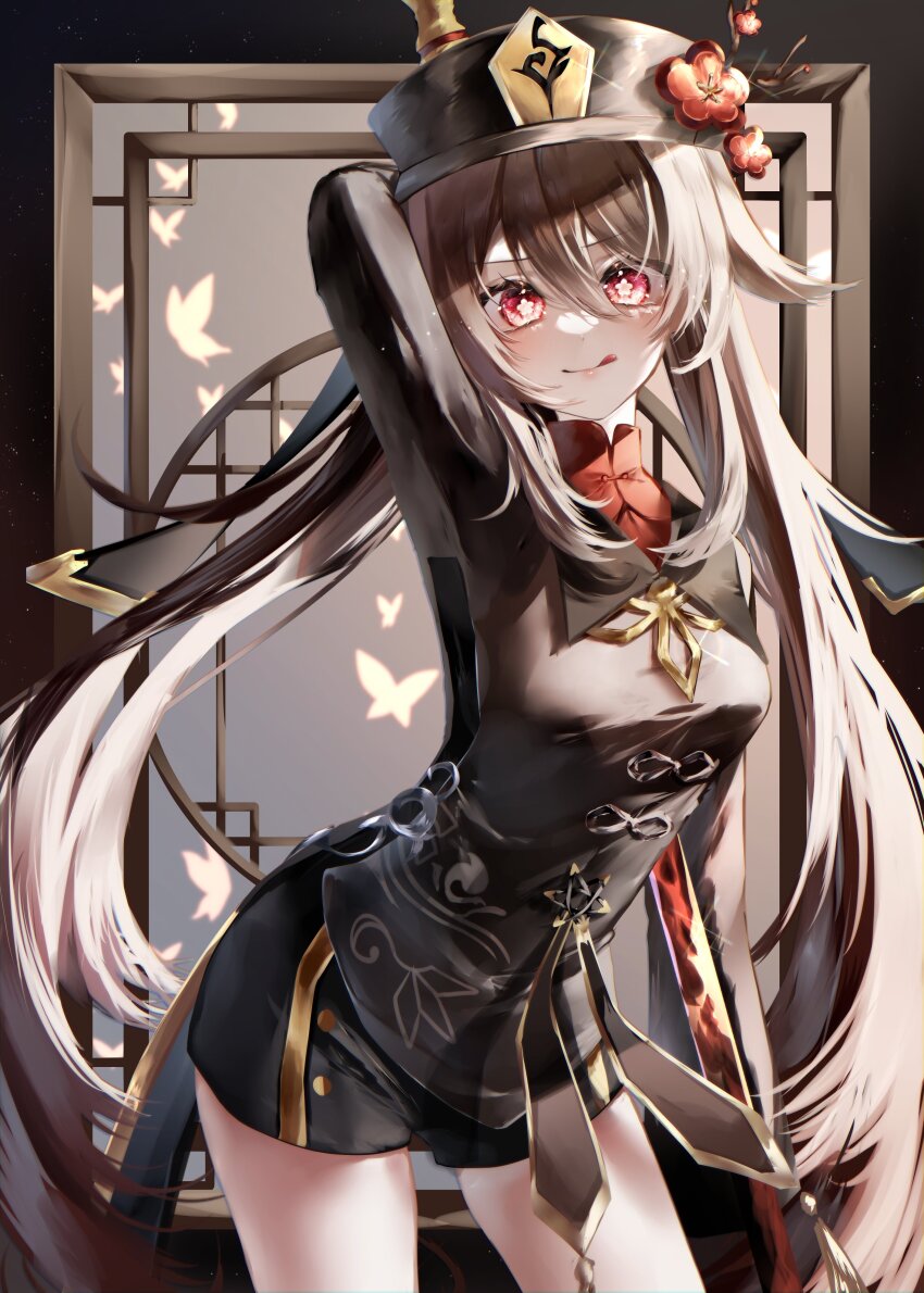 Hu Tao (Genshin Impact) Rule 34 Image