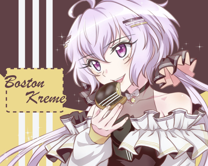 Yukine Chris (Senki Zesshou Symphogear) Rule 34 Image