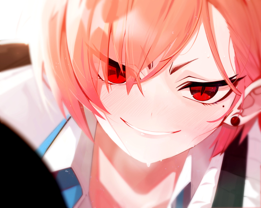 Neru (Blue Archive) Rule 34 Image