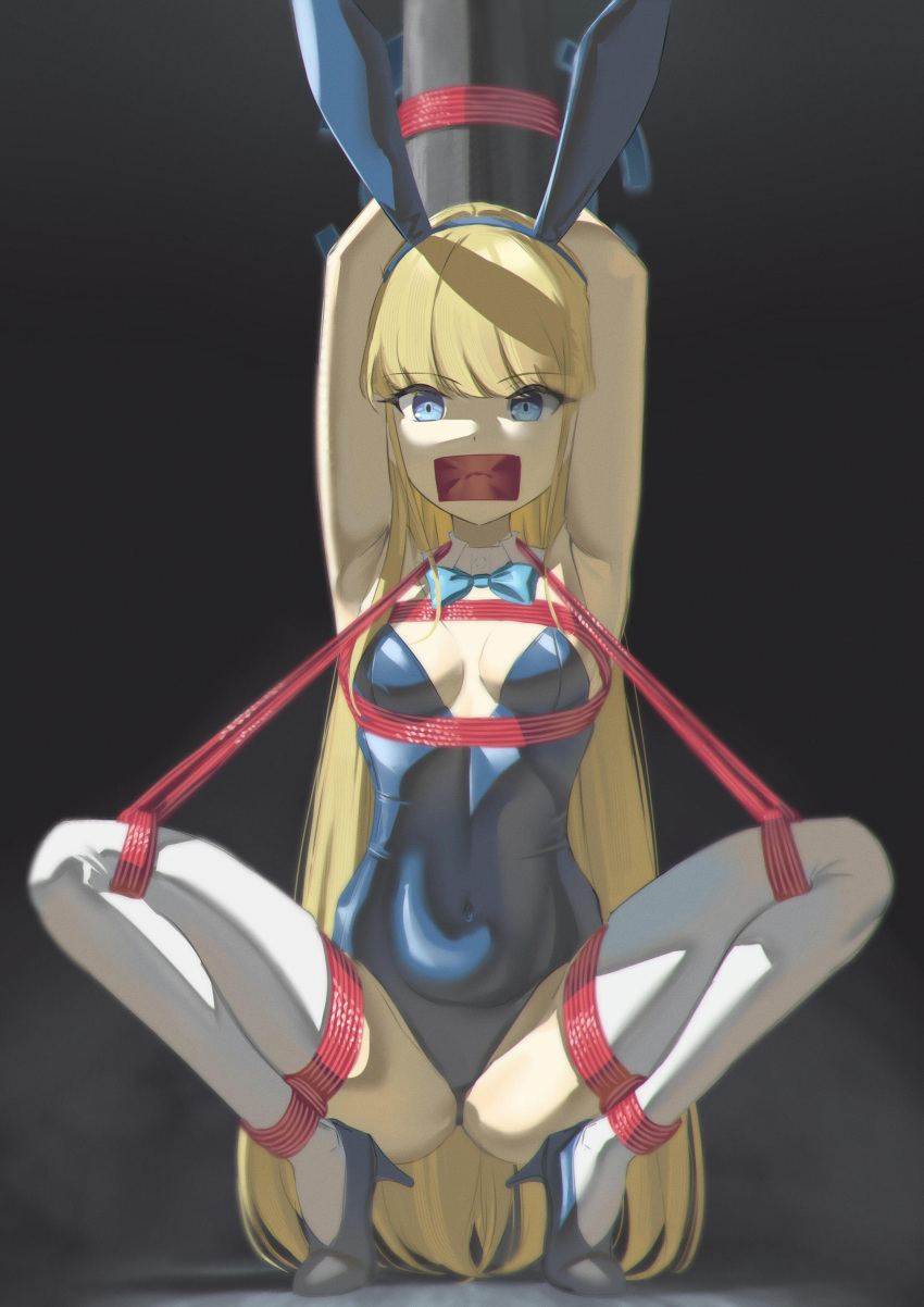 Toki (Blue Archive) Rule 34 Image