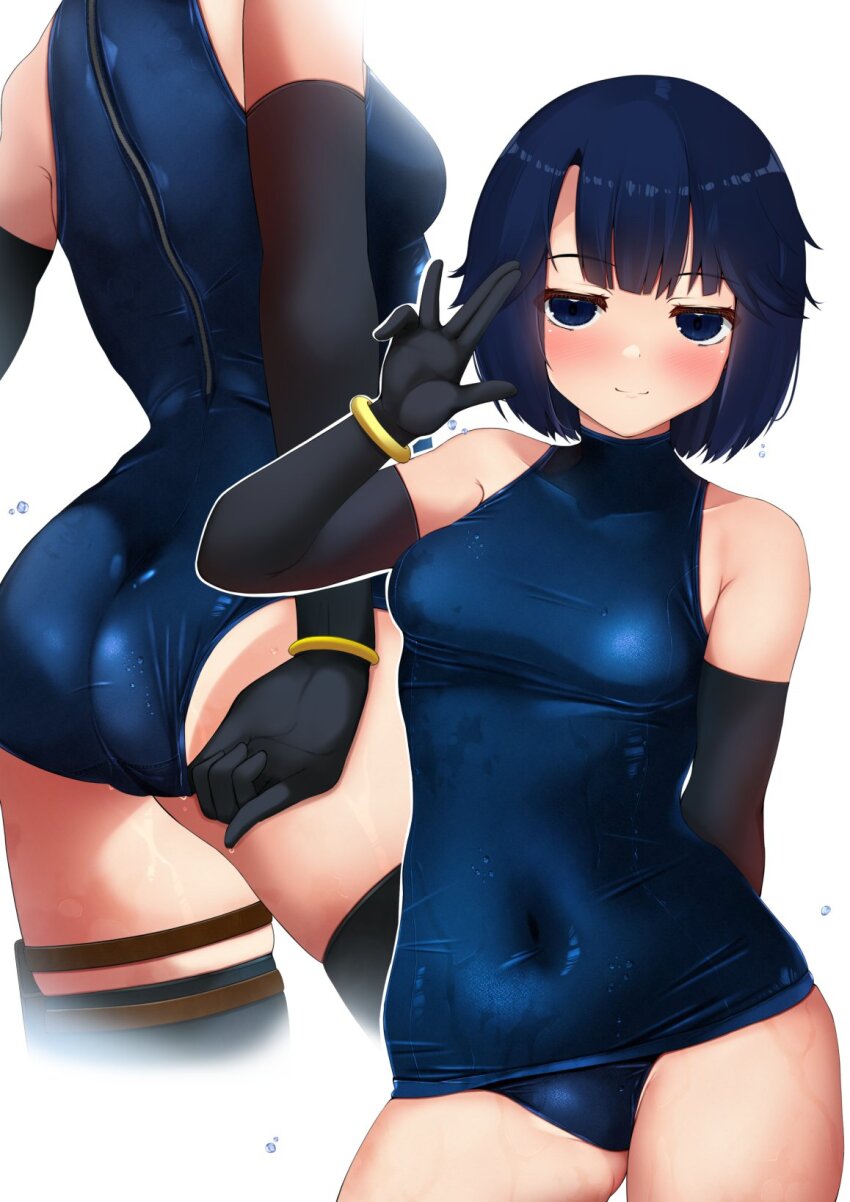 Character Request (Original) Rule 34 Image