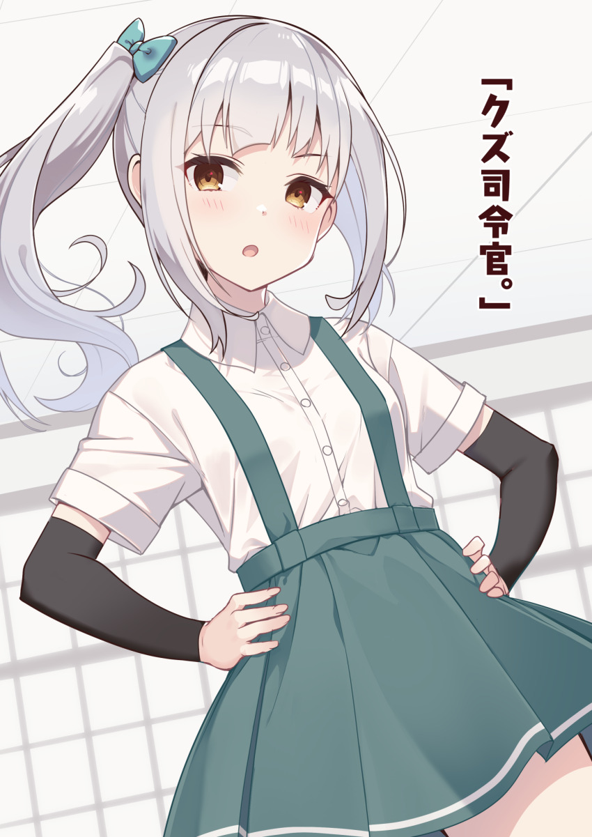 Kantai Collection Rule 34 Image