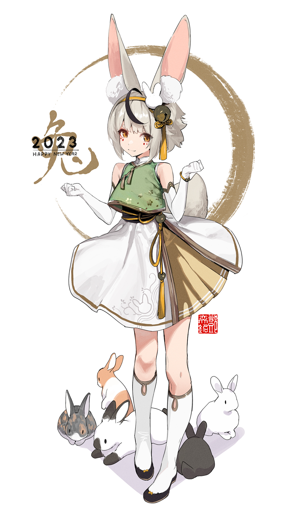 Chinese Zodiac Rule 34 Image