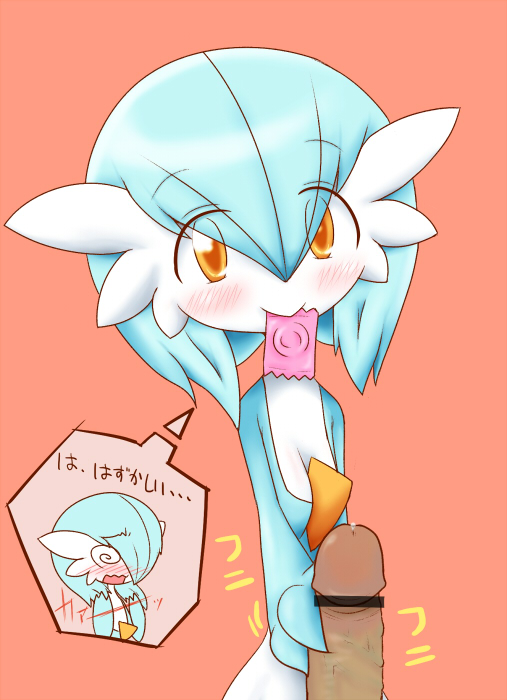 Female Gardevoir (Pokemon) Rule 34 Image