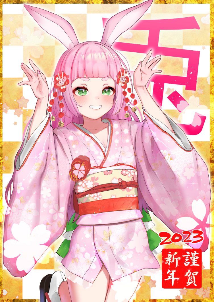 Chinese Zodiac Rule 34 Image