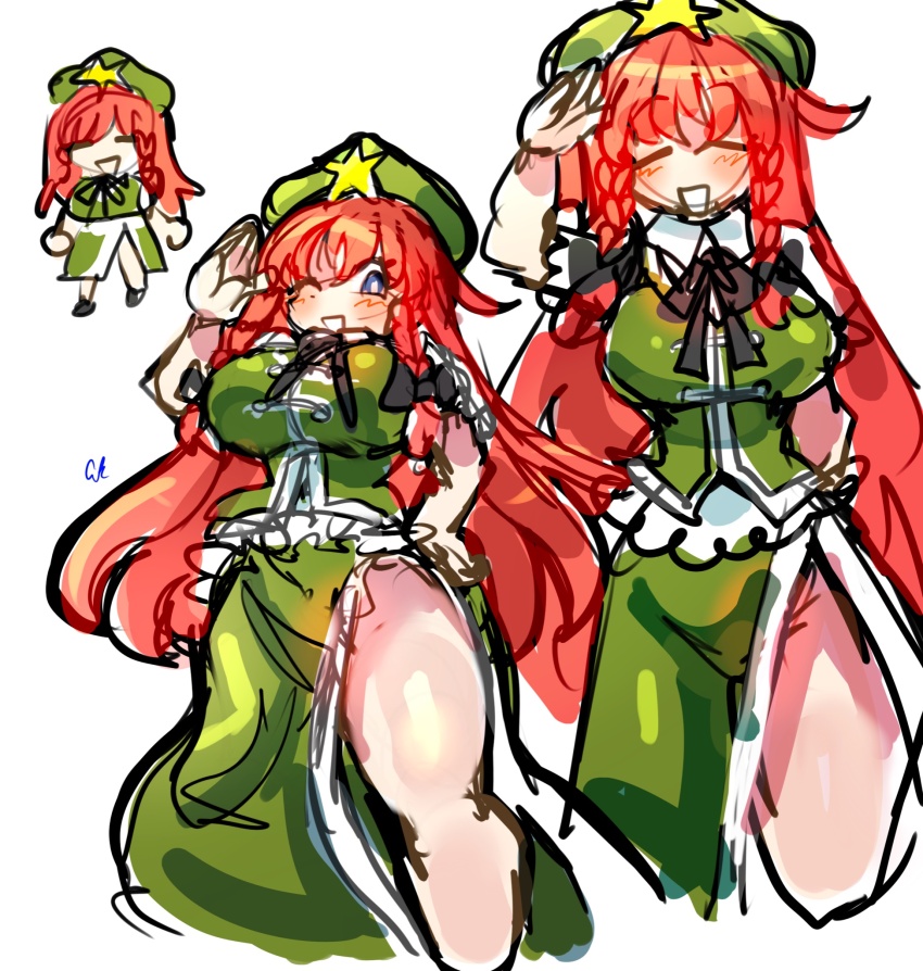 Hong Meiling (Touhou) Rule 34 Image