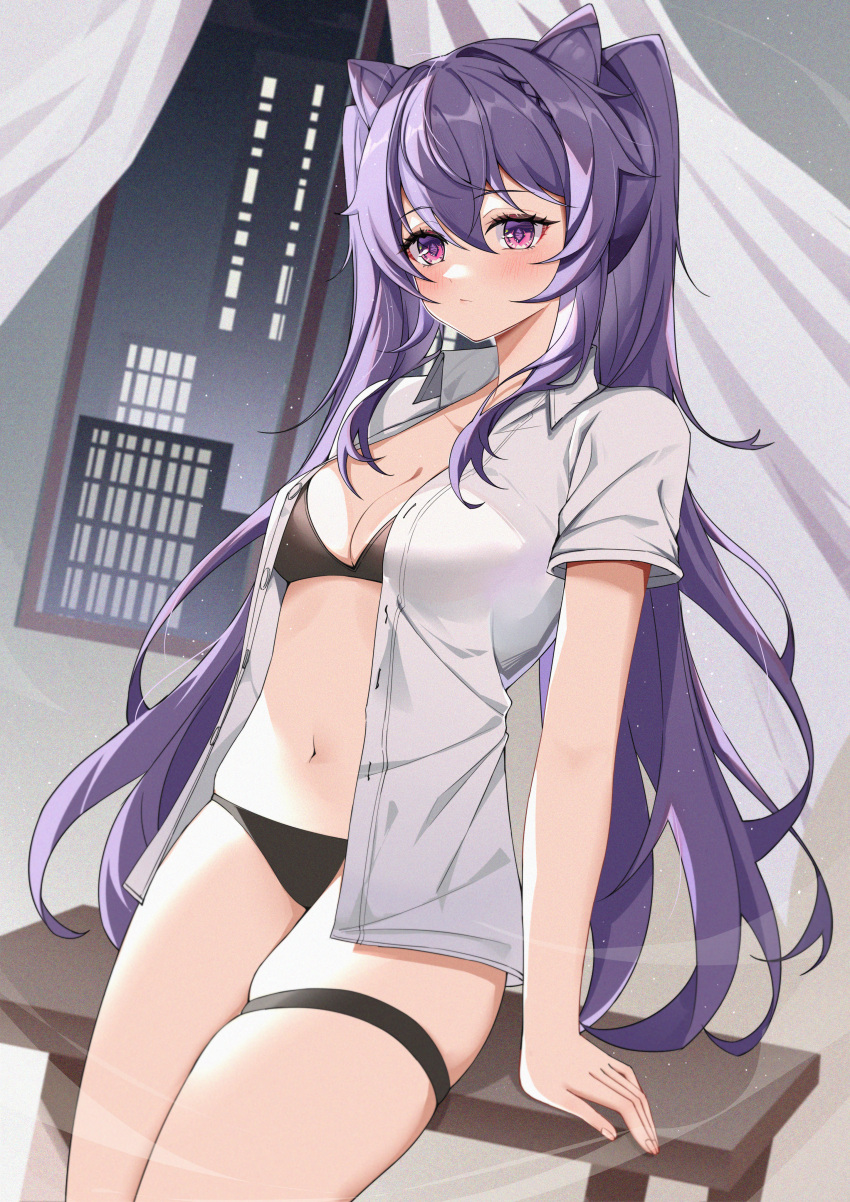 Keqing (Genshin Impact) Rule 34 Image