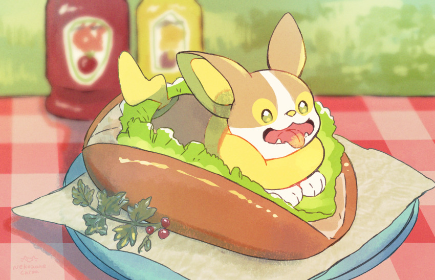 Gen 8 Pokemon (Nintendo) Rule 34 Image
