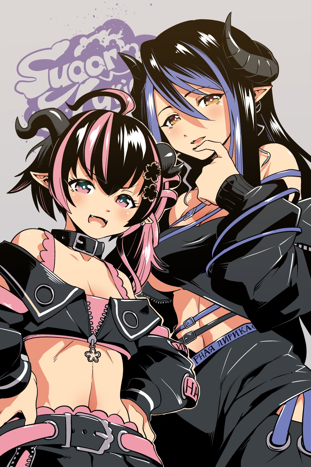 Nanashi Inc. Rule 34 Image