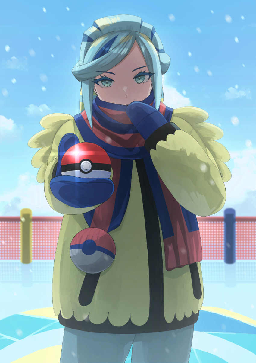 Grusha (Pokemon) Rule 34 Image