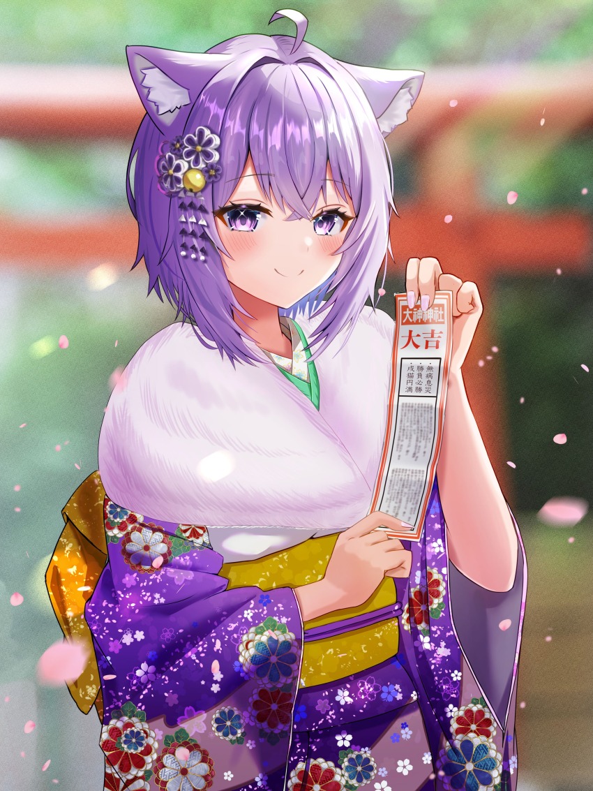 Nekomata Okayu (Hololive) Rule 34 Image