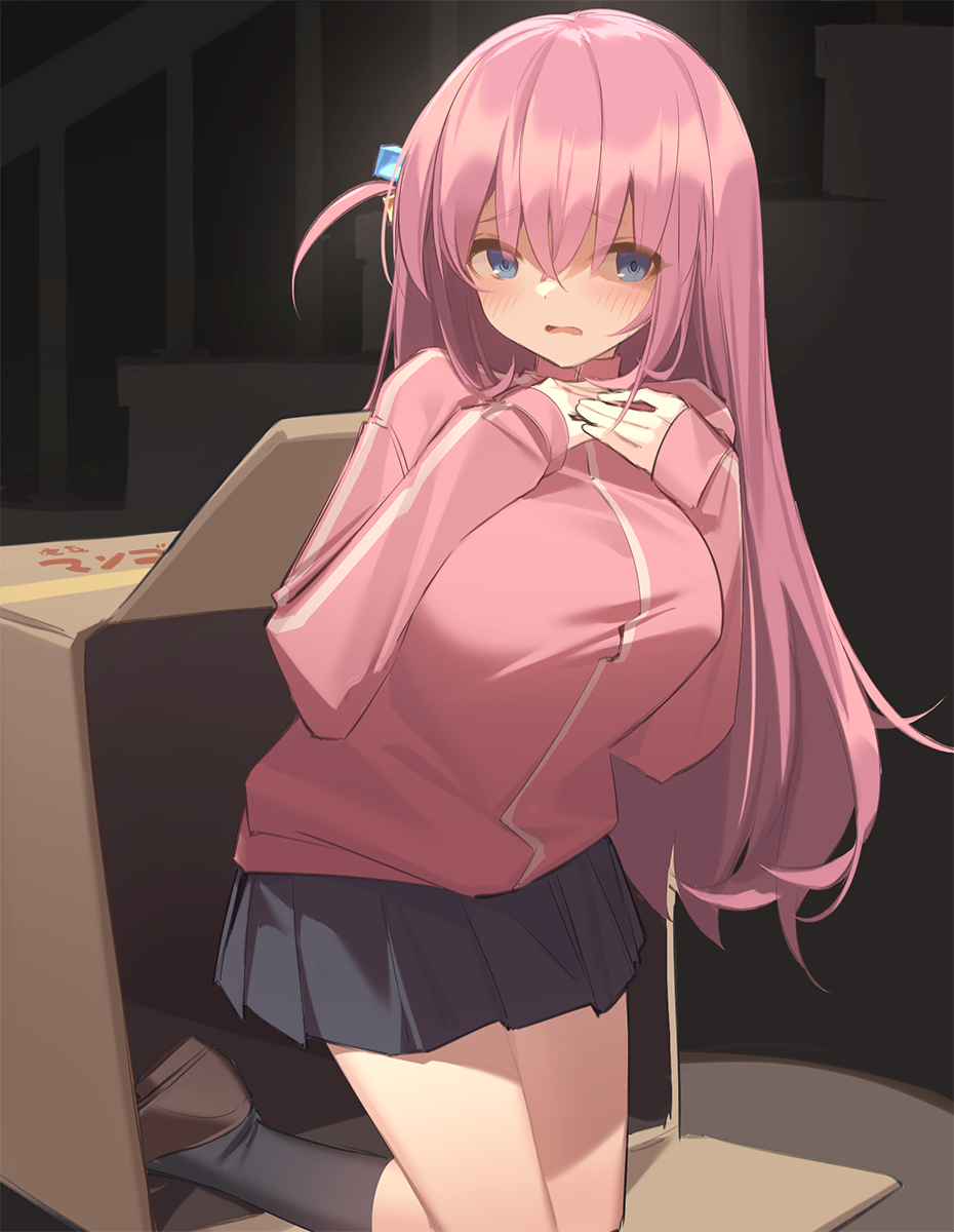 Gotoh Hitori (Bocchi The Rock!) Rule 34 Image