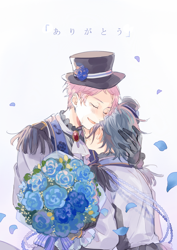 Ensemble Stars! Rule 34 Image