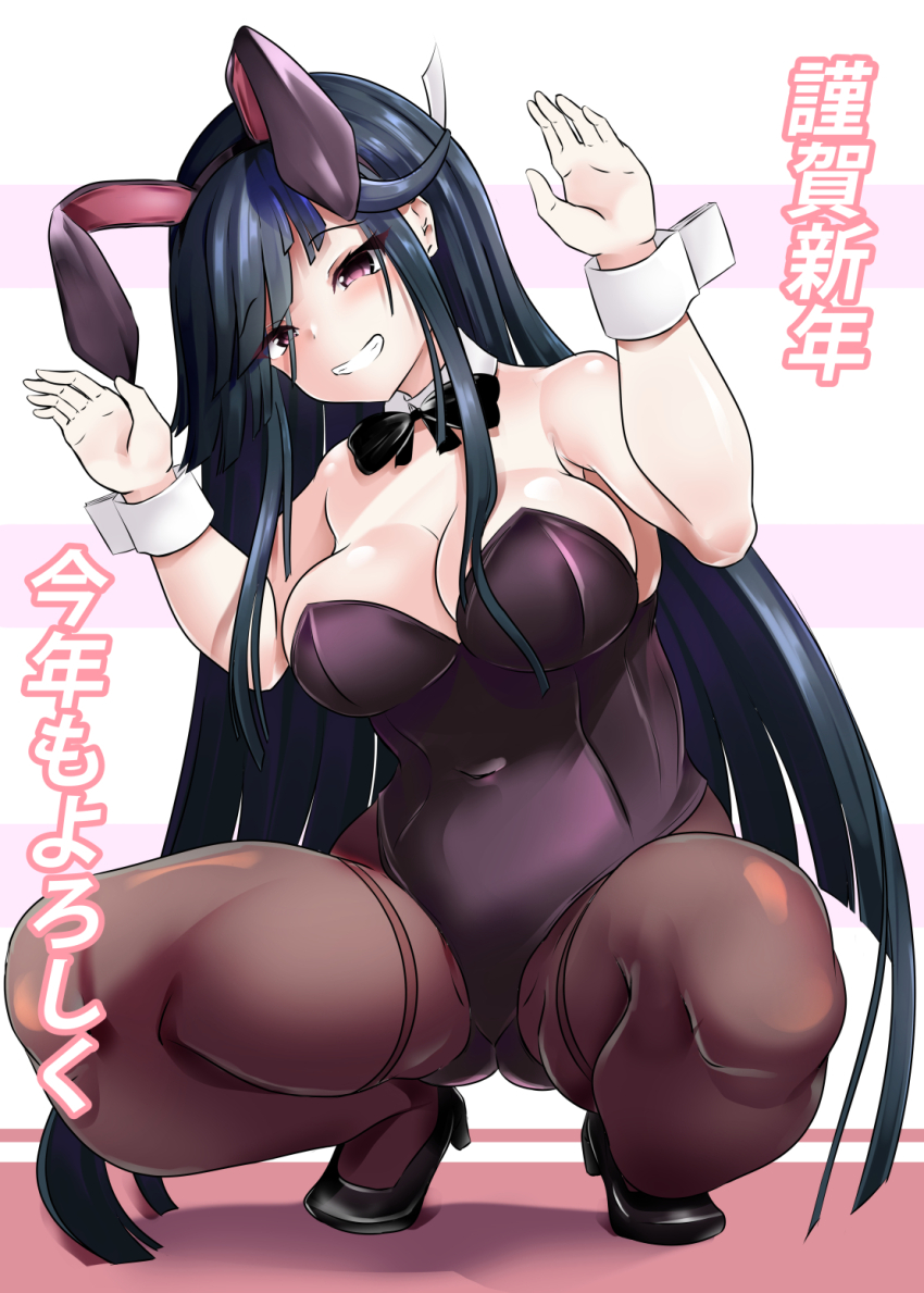 Chinese Zodiac Rule 34 Image